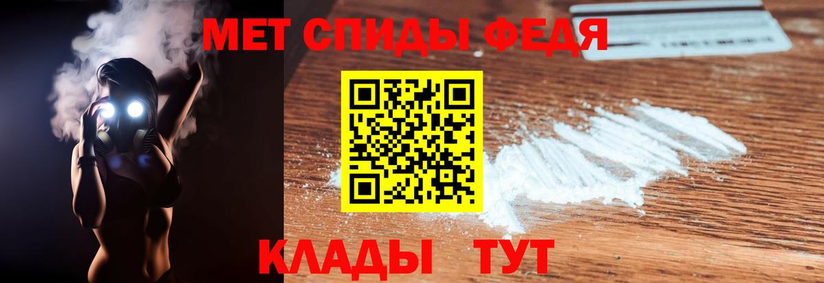 даркнет телеграм  Вход с VPN  Нижневартовск  АМФ Розовый  Амфетамин 
