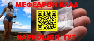 СК Кумертау