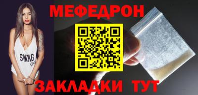 спайс Кулебаки