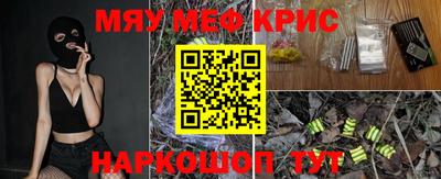 СК Кумертау