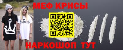 СК Кумертау