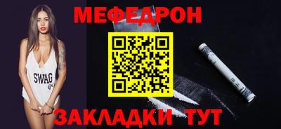 спайс Кулебаки
