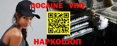 крисы Кунгур