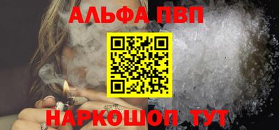 крисы Кунгур