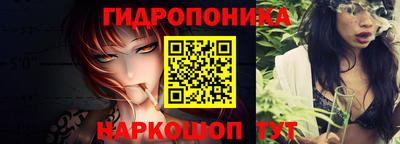 спайс Кулебаки
