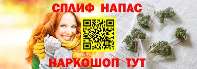 СК Кумертау
