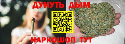 СК Кумертау