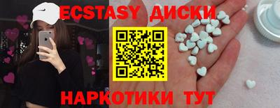 спайс Кулебаки