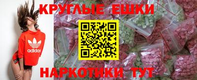спайс Кулебаки