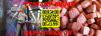 спайс Кулебаки