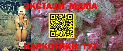 крисы Кунгур