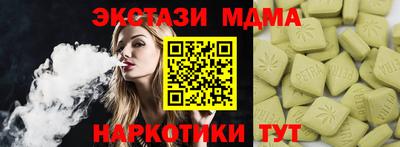 СК Кумертау