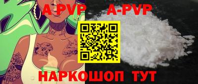 СК Кумертау