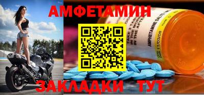 крисы Кунгур