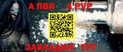 СК Кумертау