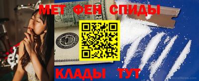 крисы Кунгур