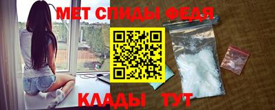 спайс Кулебаки