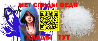 СК Кумертау