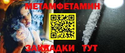 СК Кумертау