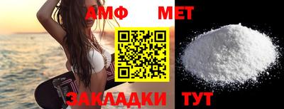 СК Кумертау