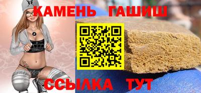 спайс Кулебаки