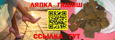 СК Кумертау