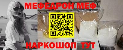 спайс Кулебаки