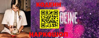 СК Кумертау