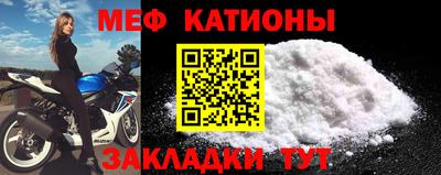крисы Кунгур