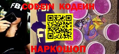 спайс Кулебаки